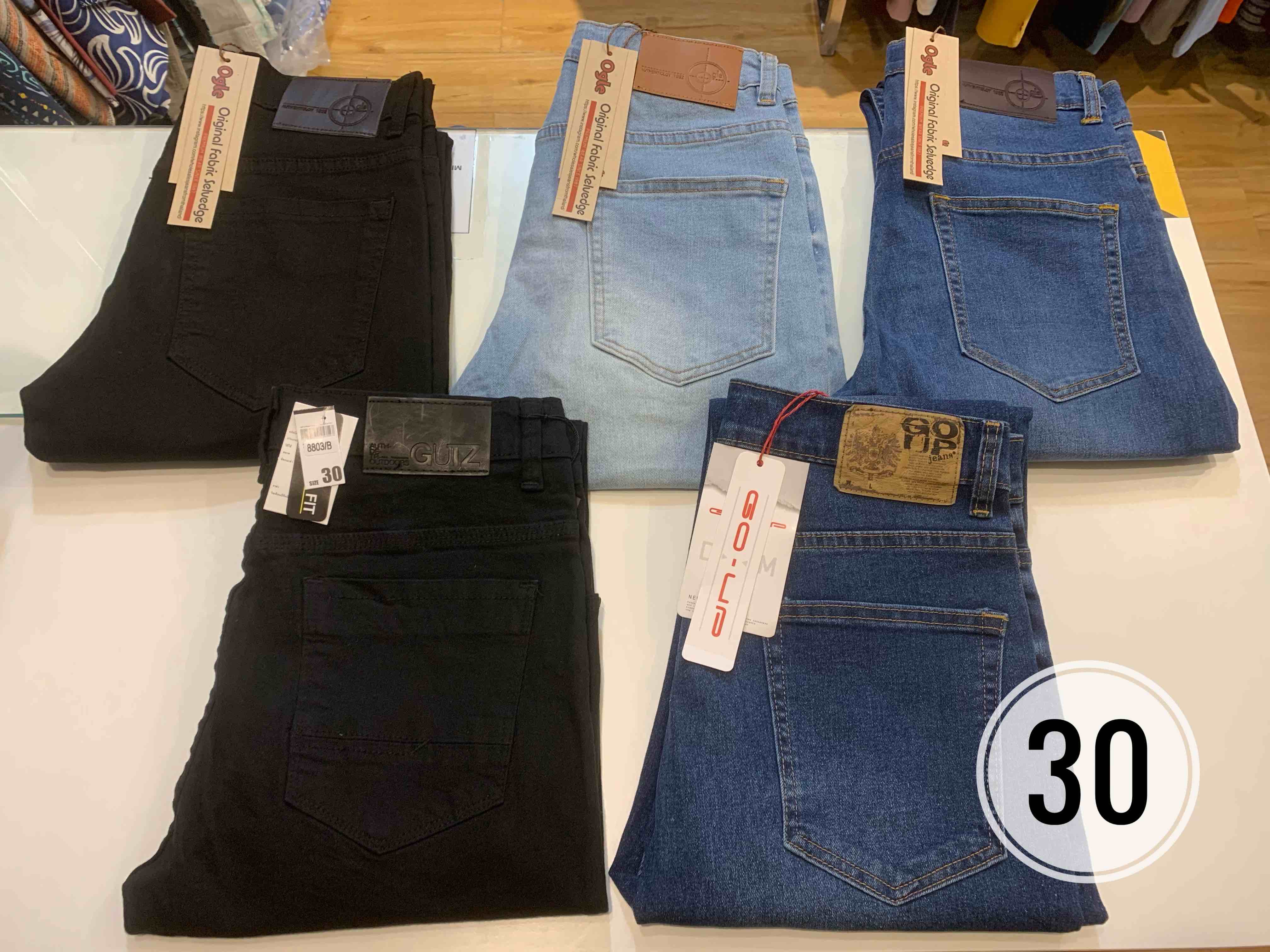 Slim Fit Jeans